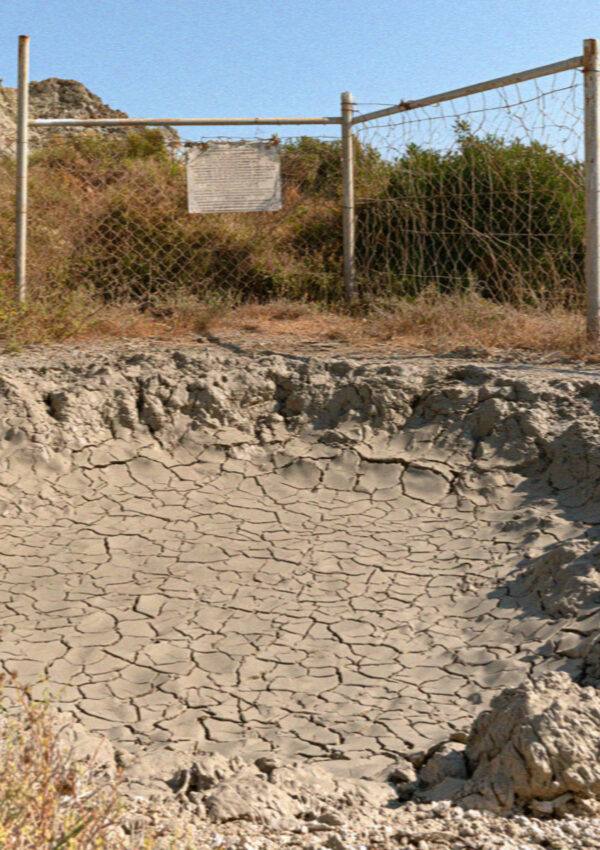 The closed thermal mud pool on Vulcano in the Aeolian Islands