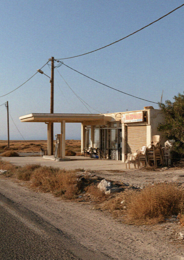 A petrol station on the flat inland side of Santorini