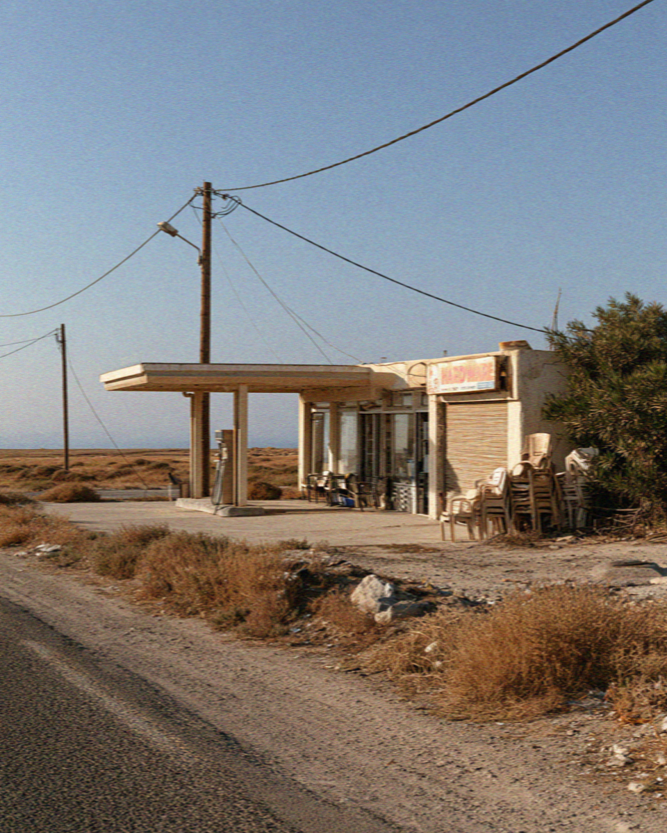 A petrol station on the flat inland side of Santorini