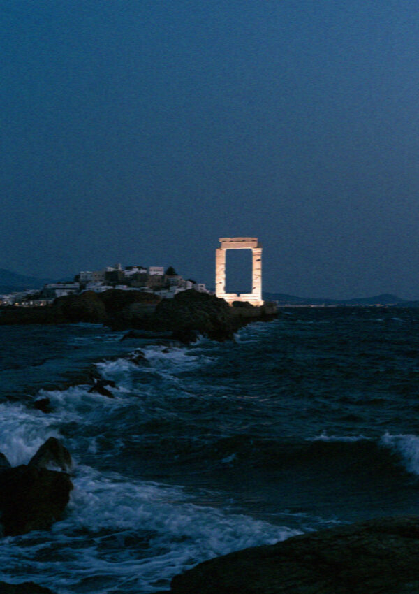 A Door With Nothing Behind It – Naxos